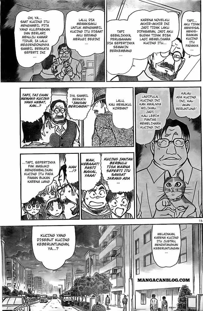 image-komik-detective-conan-chapter-868-15/17