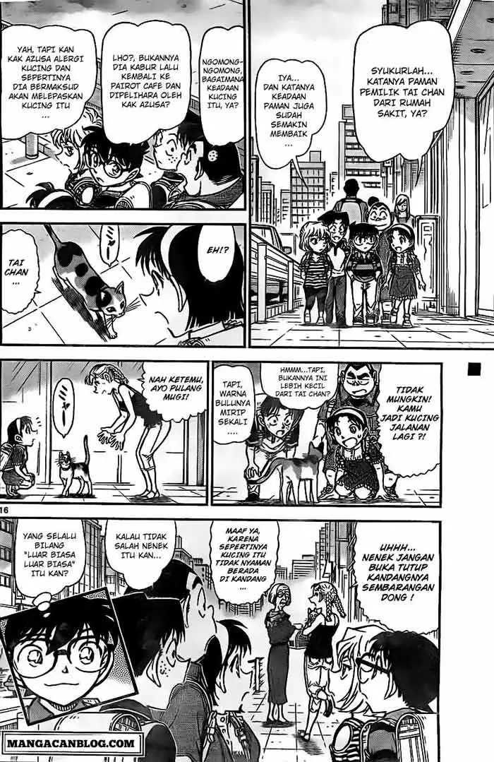 image-komik-detective-conan-chapter-868-16/17