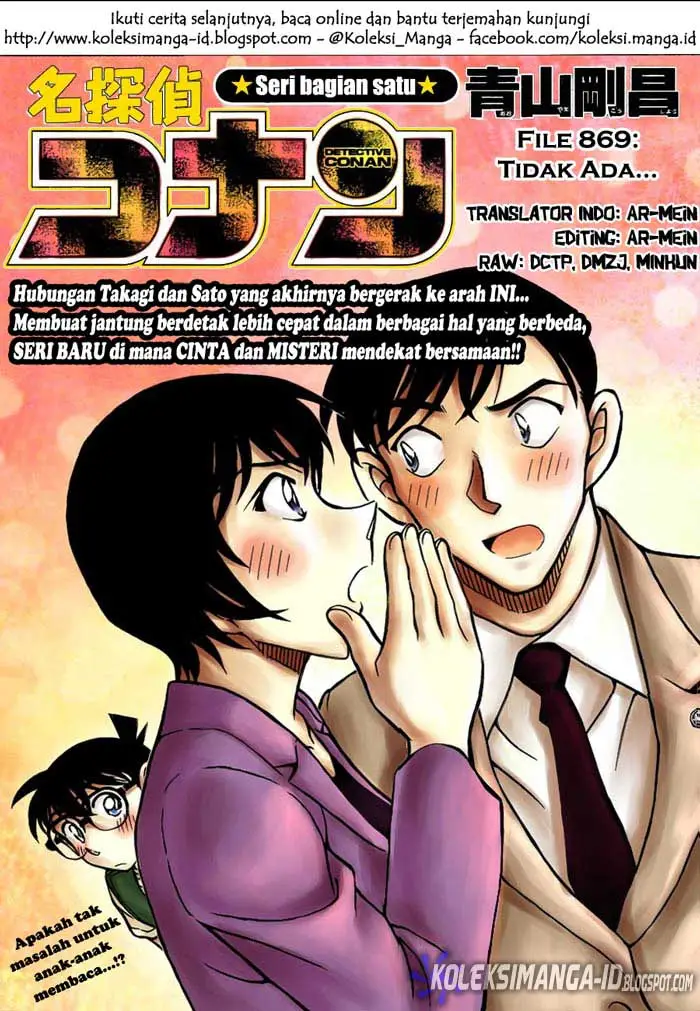 image-komik-detective-conan-chapter-869-0/17