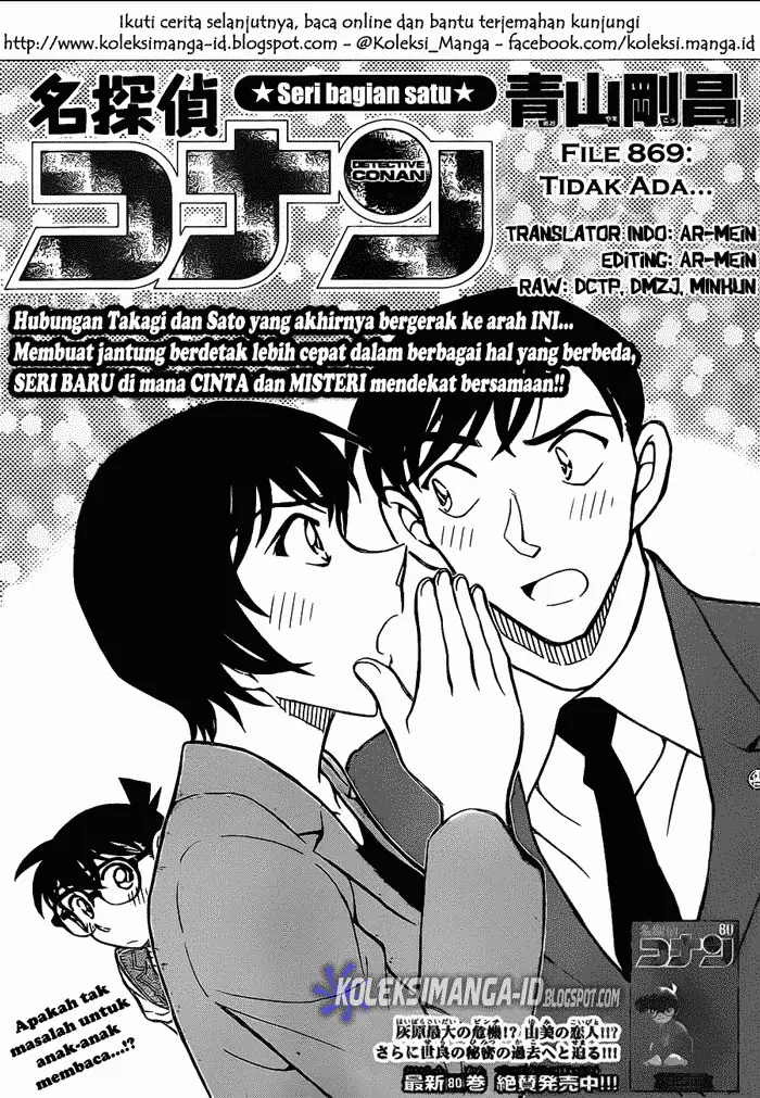 image-komik-detective-conan-chapter-869-1/17