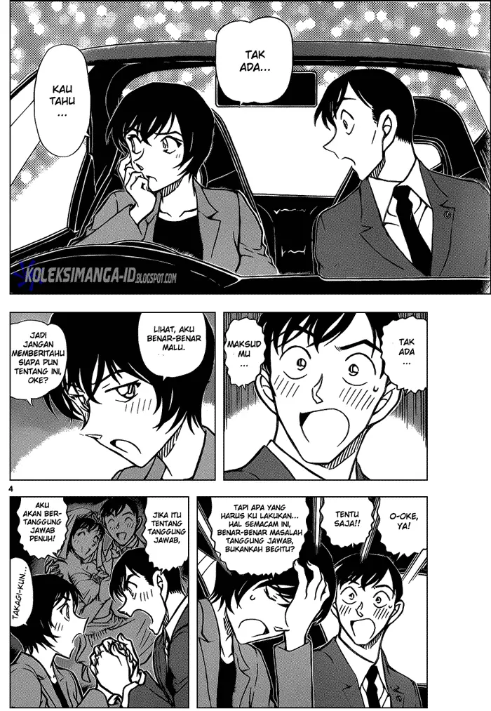 image-komik-detective-conan-chapter-869-4/17