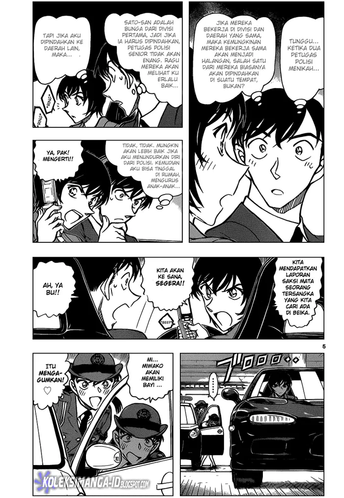 image-komik-detective-conan-chapter-869-5/17