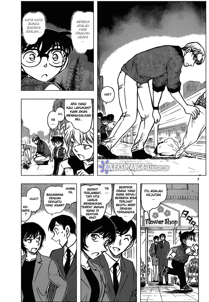 image-komik-detective-conan-chapter-869-7/17