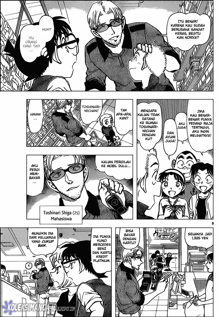 image-komik-detective-conan-chapter-869-9/17