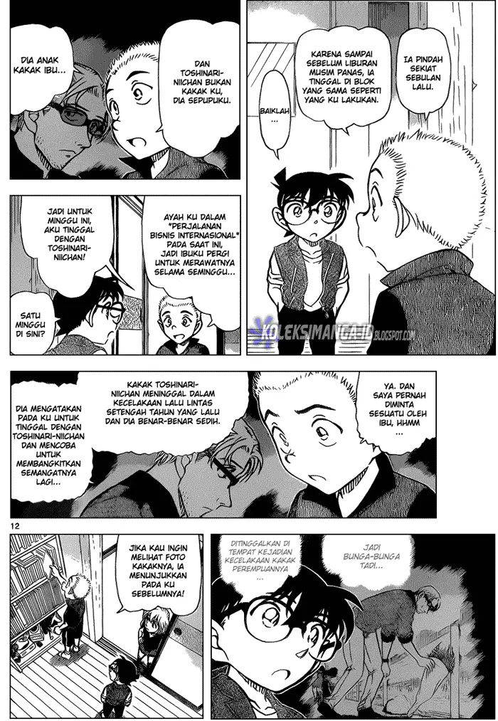 image-komik-detective-conan-chapter-869-12/17