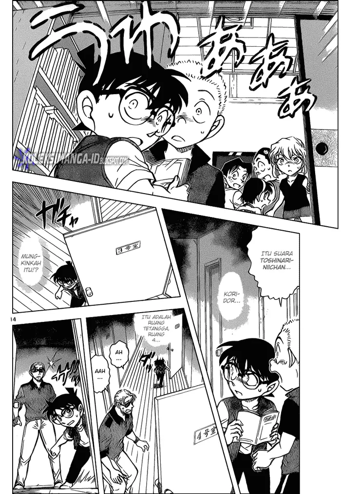 image-komik-detective-conan-chapter-869-14/17