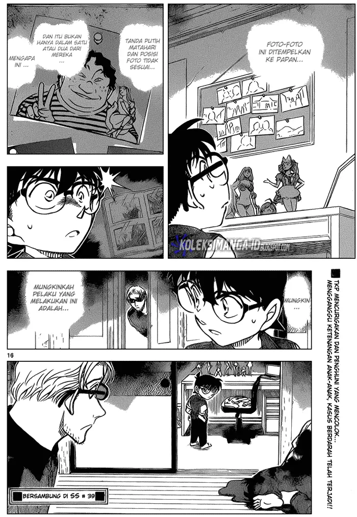 image-komik-detective-conan-chapter-869-16/17