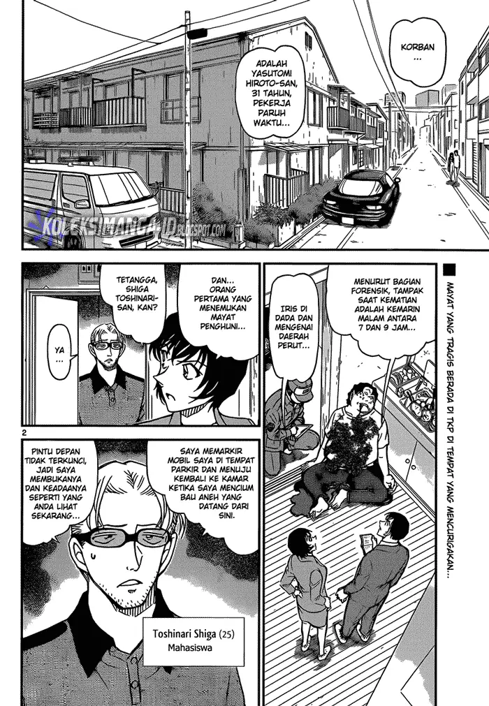 image-komik-detective-conan-chapter-870-2/17