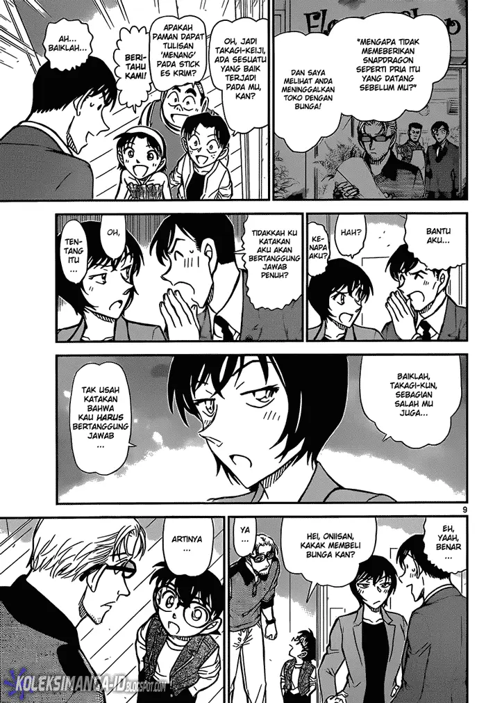 image-komik-detective-conan-chapter-870-9/17