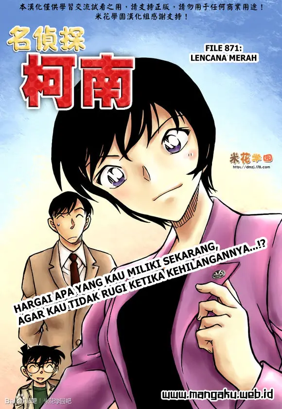 image-komik-detective-conan-chapter-871-1/19