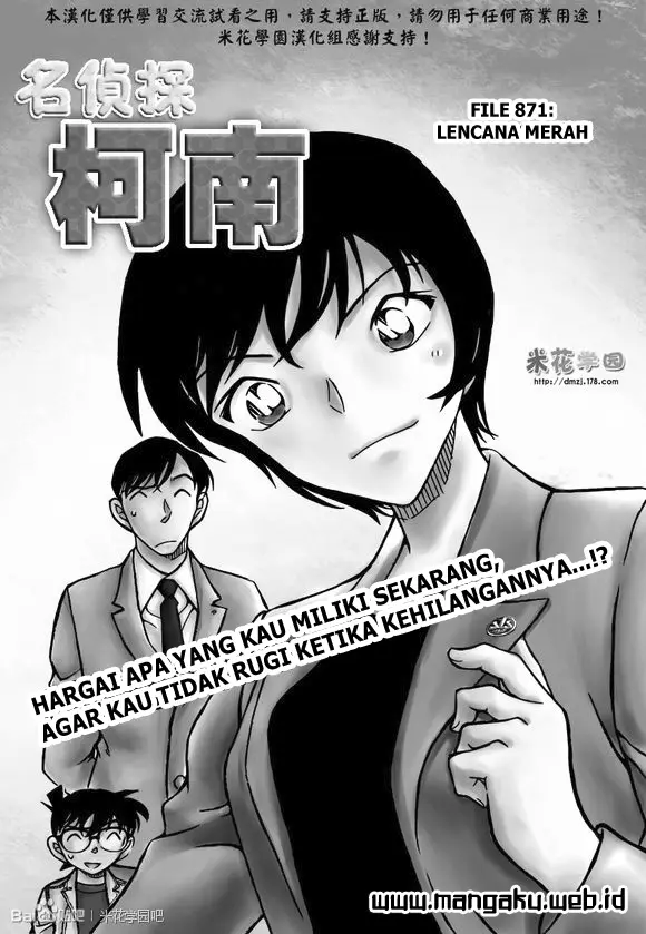 image-komik-detective-conan-chapter-871-2/19