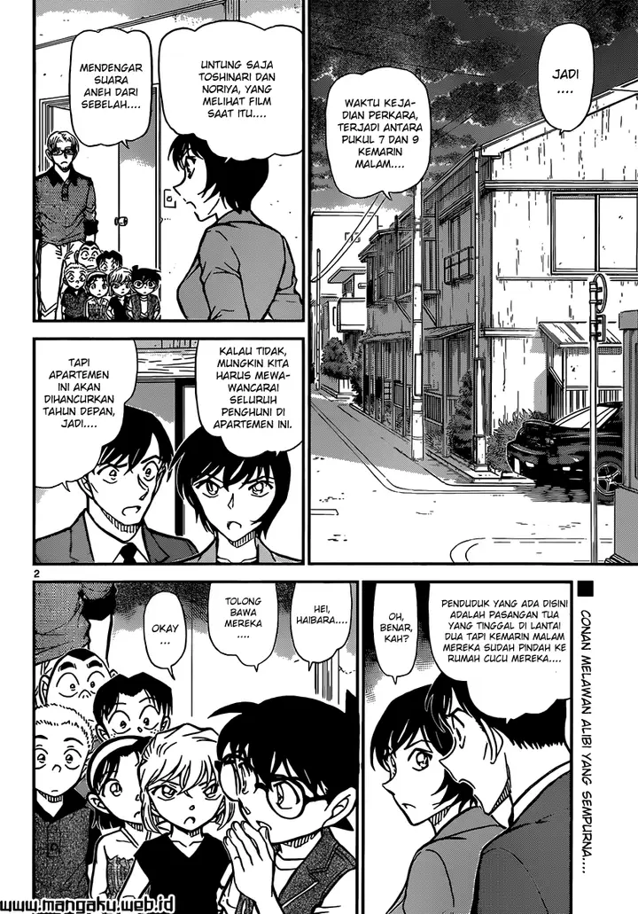 image-komik-detective-conan-chapter-871-3/19