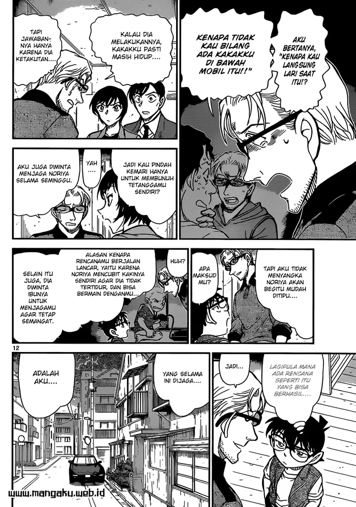 image-komik-detective-conan-chapter-871-13/19