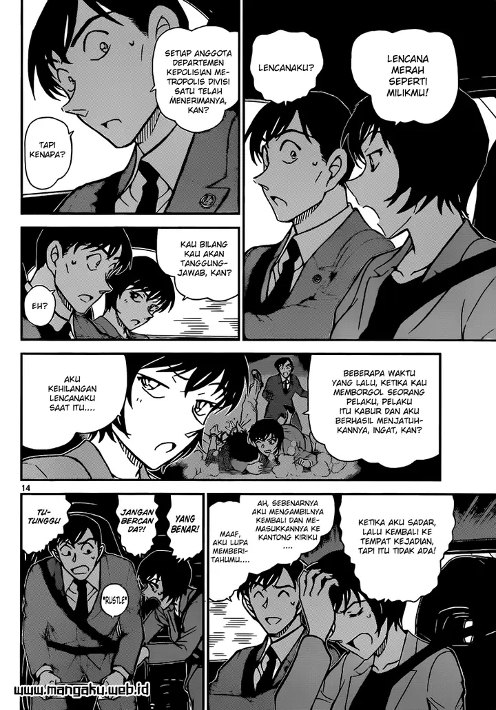 image-komik-detective-conan-chapter-871-15/19