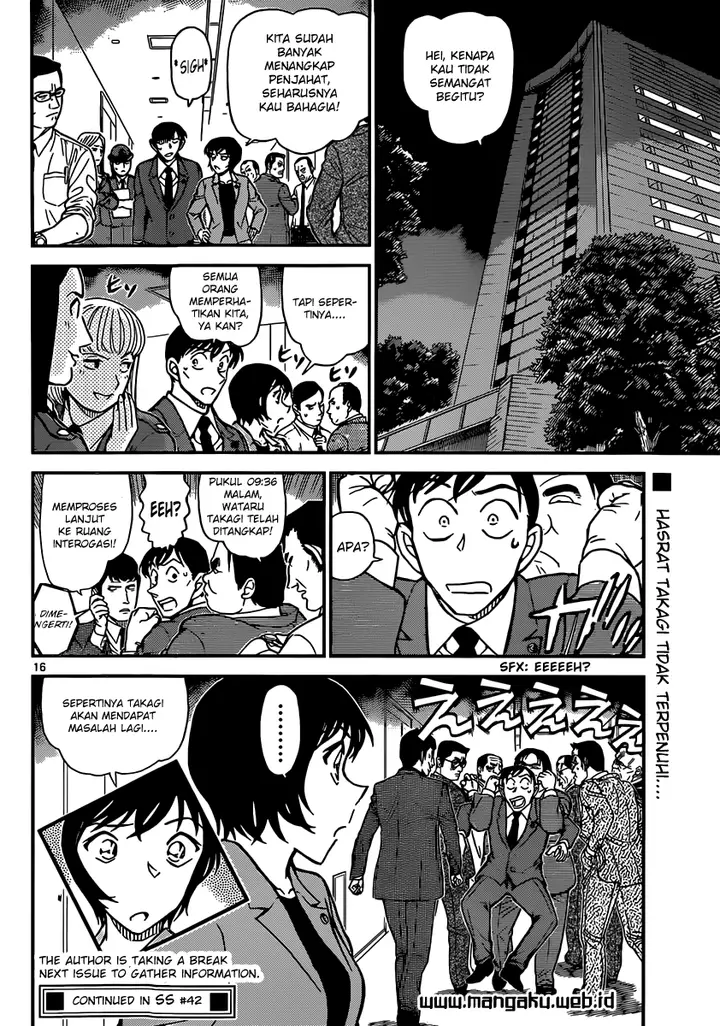 image-komik-detective-conan-chapter-871-17/19