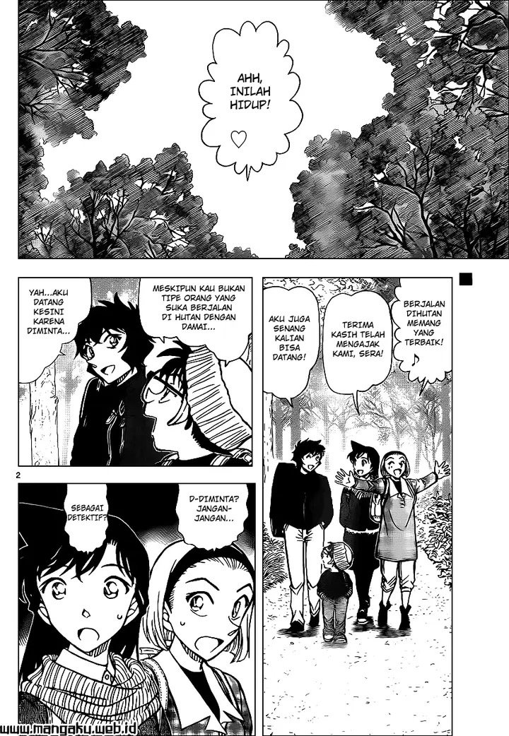 image-komik-detective-conan-chapter-872-3/18