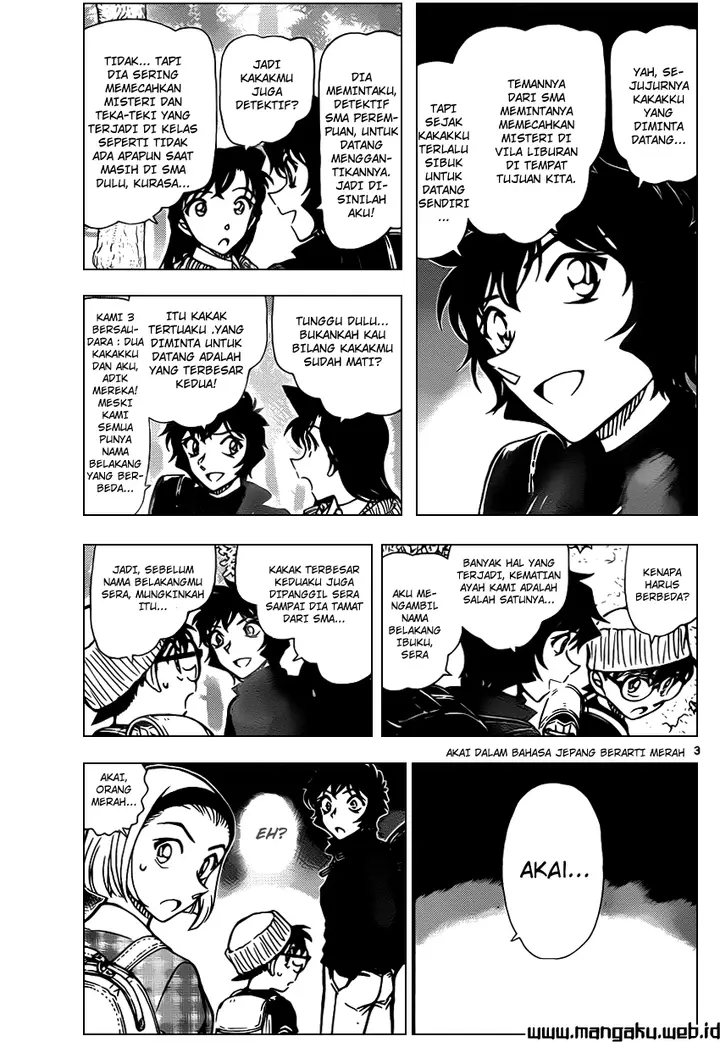 image-komik-detective-conan-chapter-872-4/18