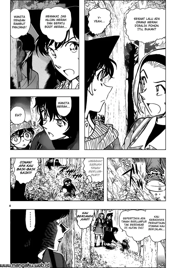 image-komik-detective-conan-chapter-872-5/18
