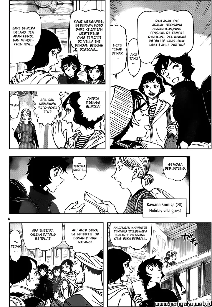 image-komik-detective-conan-chapter-872-7/18