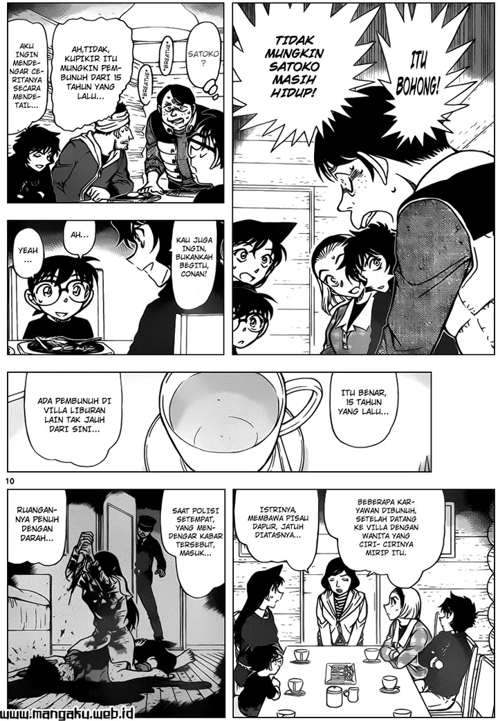 image-komik-detective-conan-chapter-872-11/18