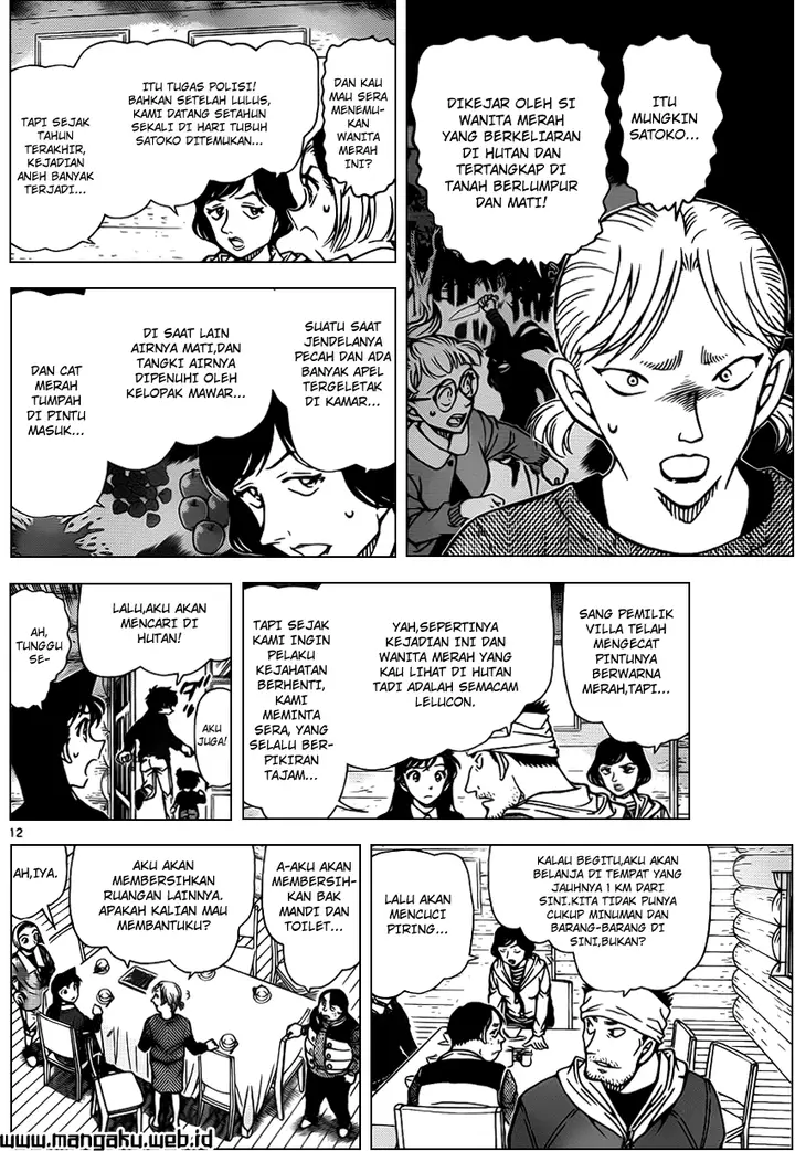 image-komik-detective-conan-chapter-872-13/18