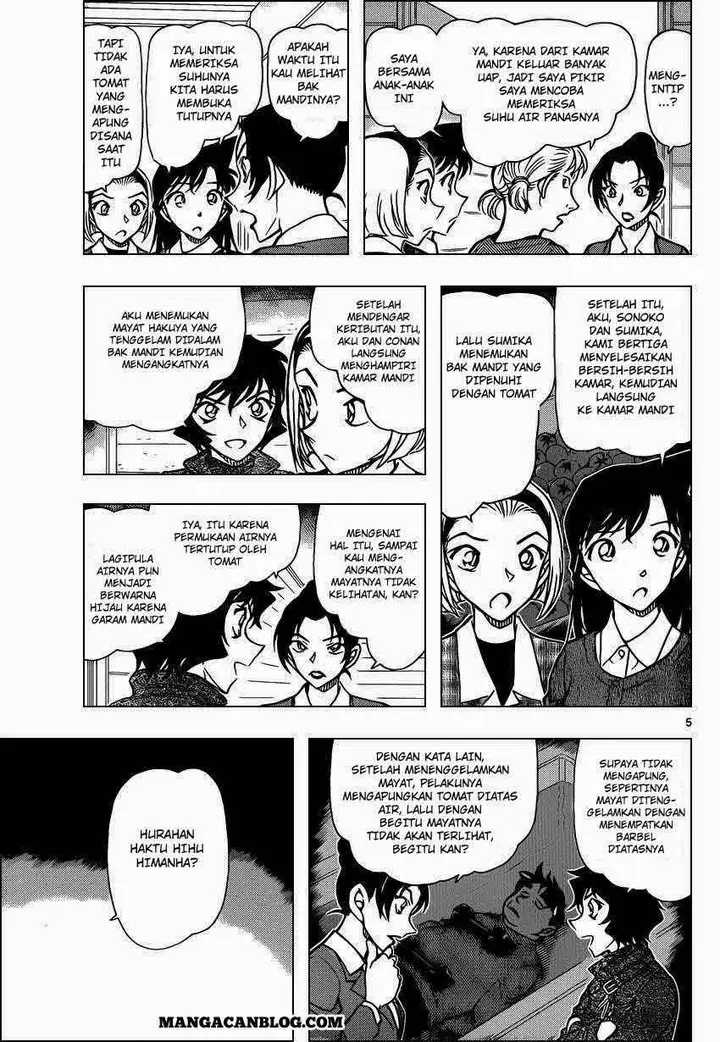 image-komik-detective-conan-chapter-873-5/17