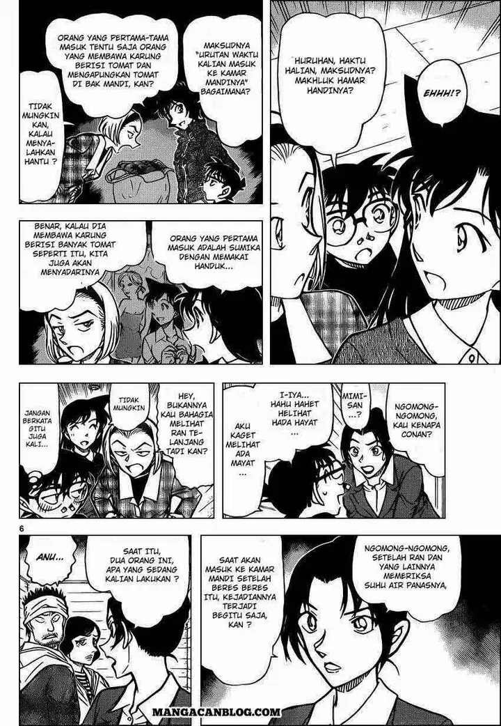 image-komik-detective-conan-chapter-873-6/17