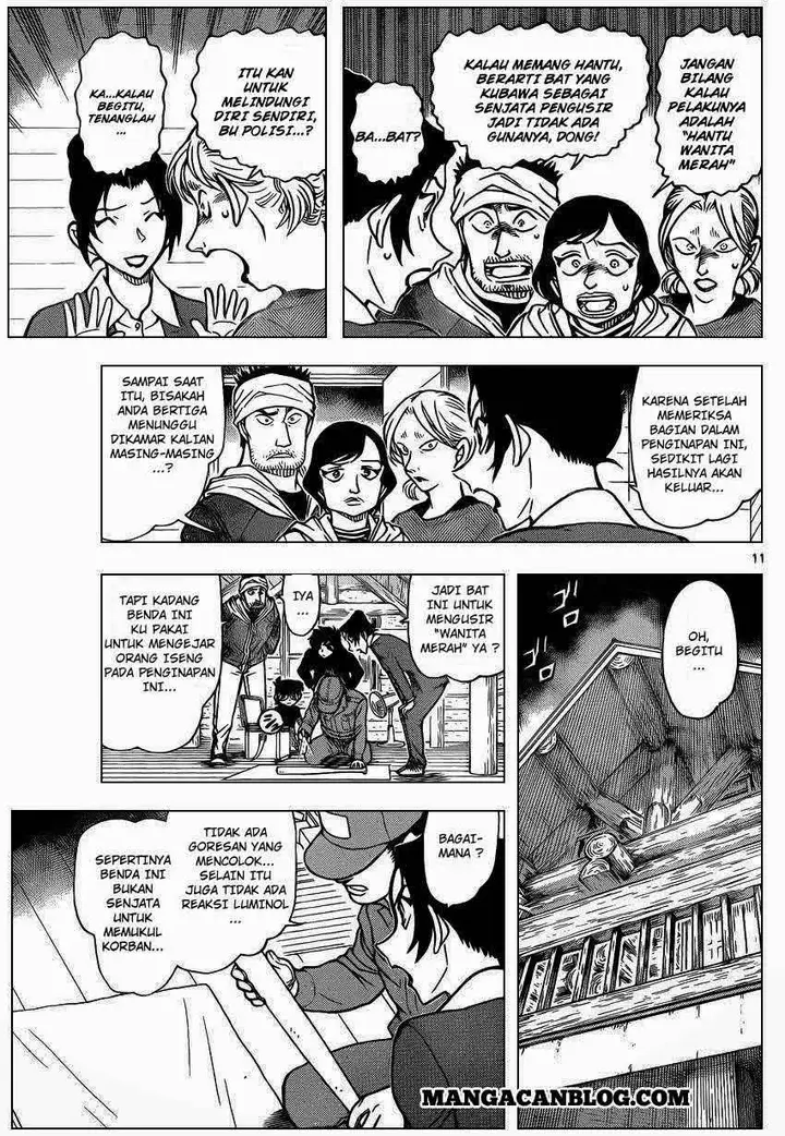 image-komik-detective-conan-chapter-873-11/17
