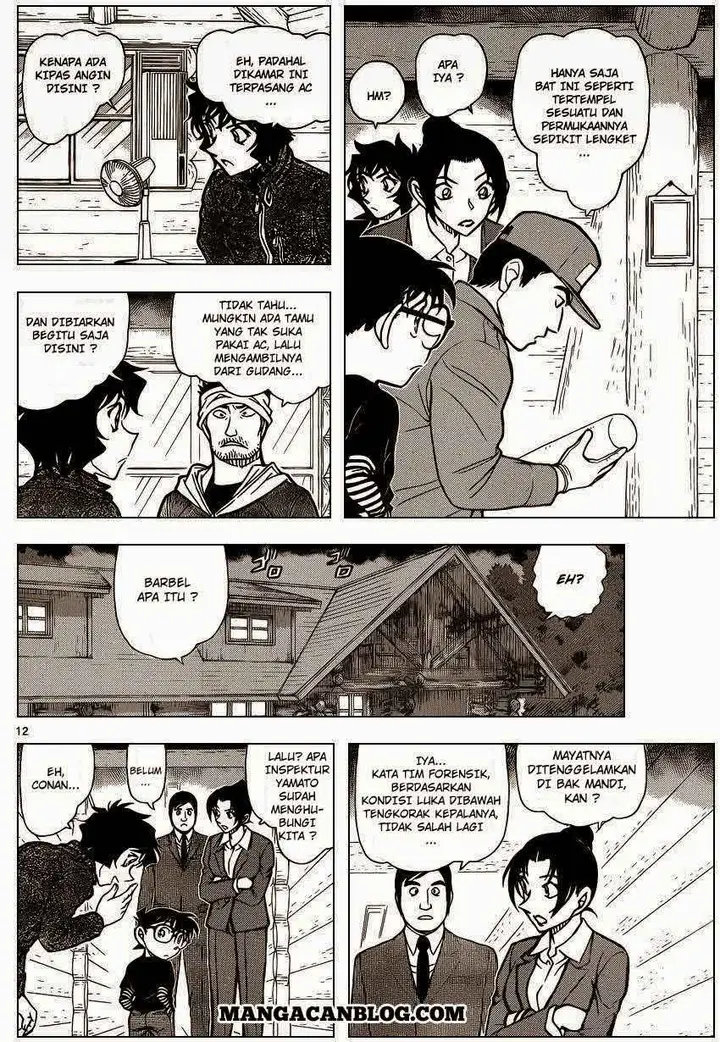 image-komik-detective-conan-chapter-873-12/17