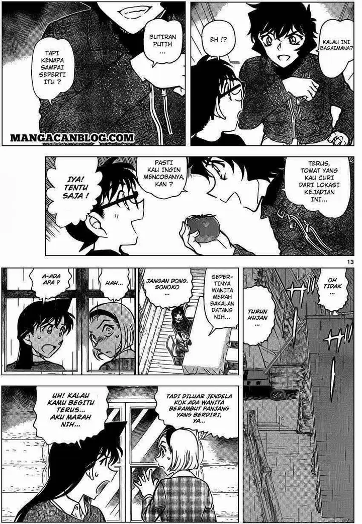 image-komik-detective-conan-chapter-873-13/17