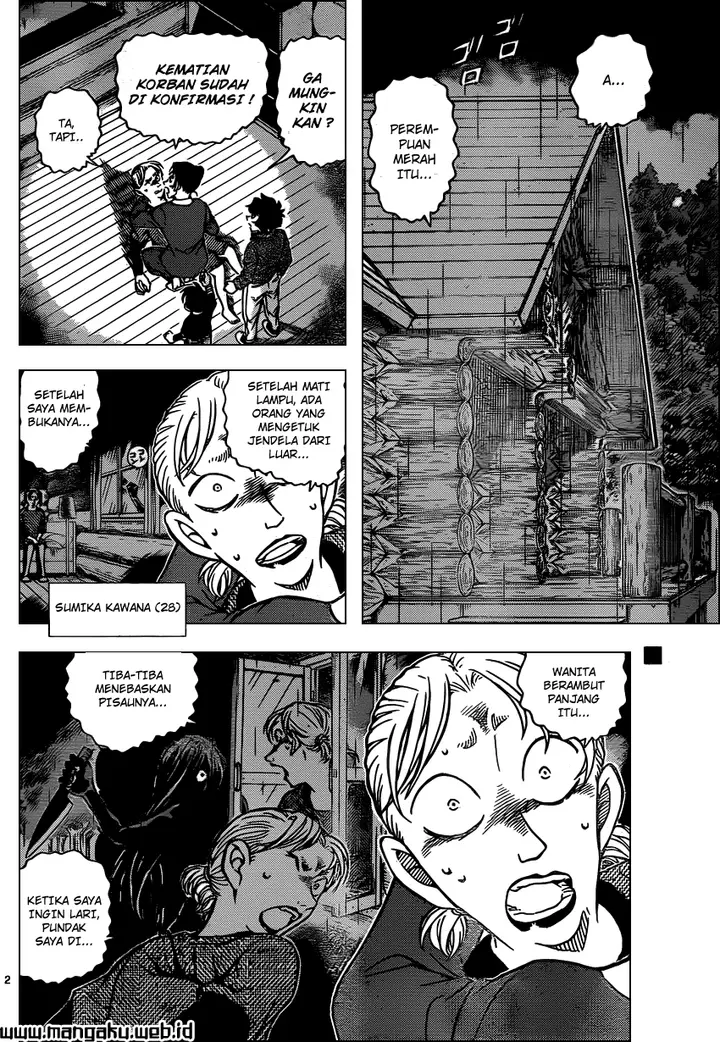 image-komik-detective-conan-chapter-874-3/18