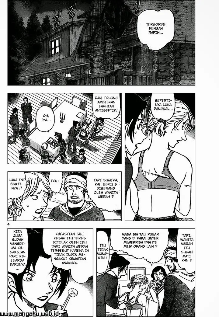 image-komik-detective-conan-chapter-874-5/18