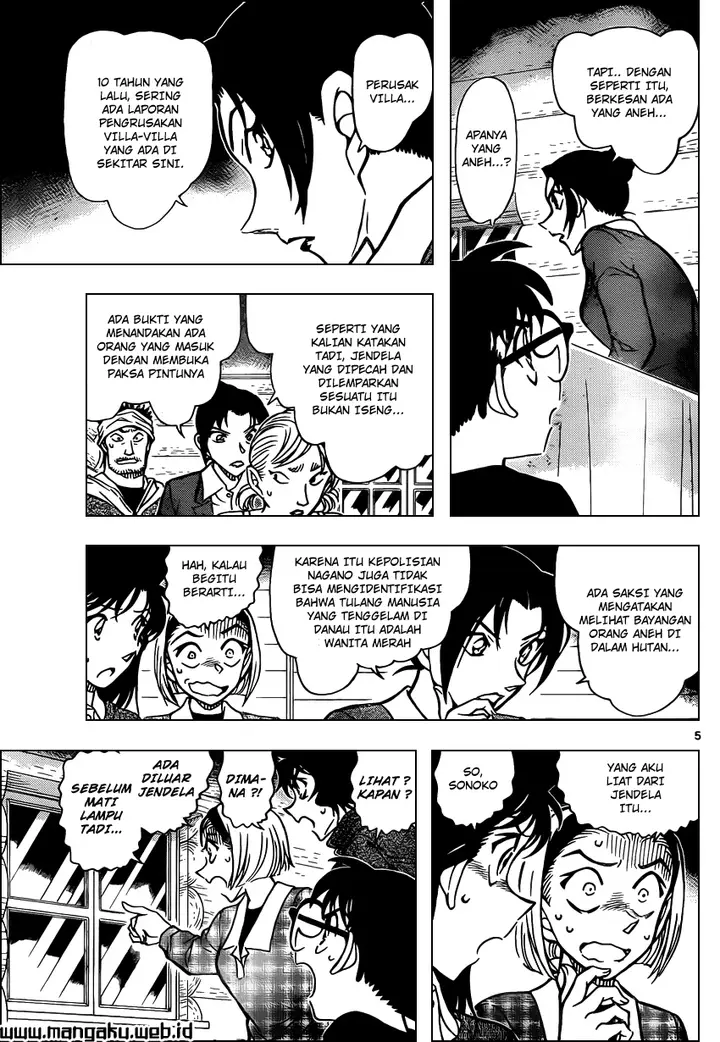 image-komik-detective-conan-chapter-874-6/18