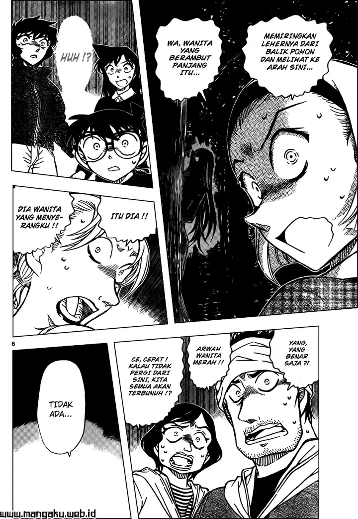 image-komik-detective-conan-chapter-874-7/18