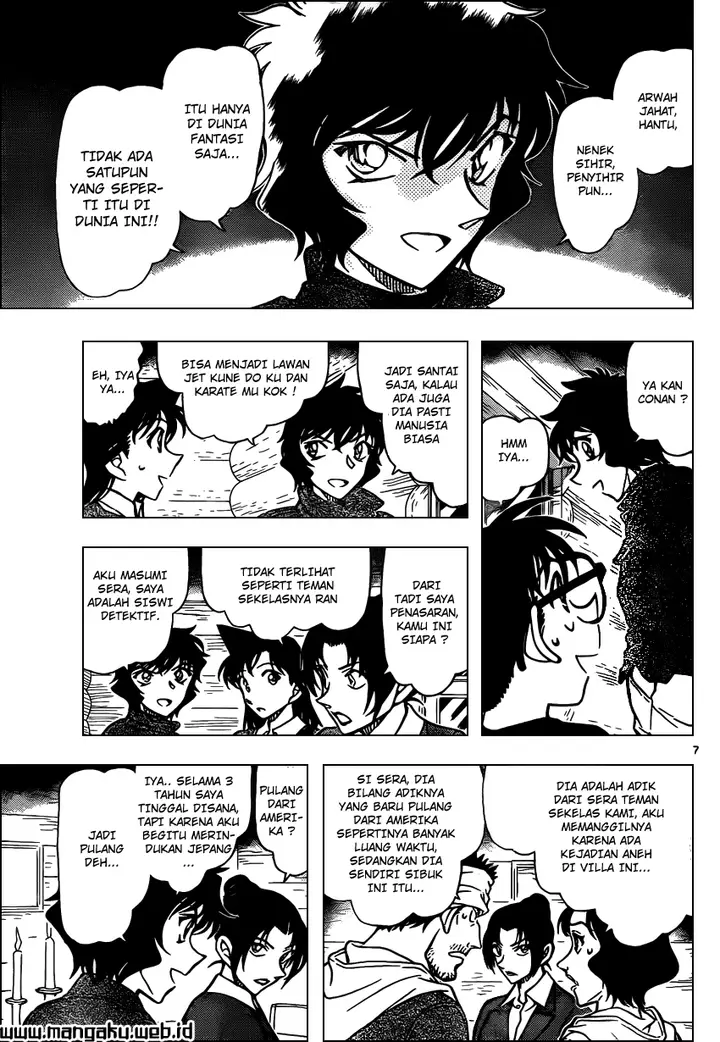 image-komik-detective-conan-chapter-874-8/18