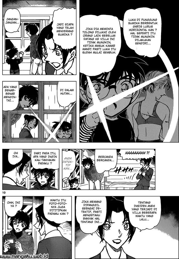image-komik-detective-conan-chapter-874-11/18