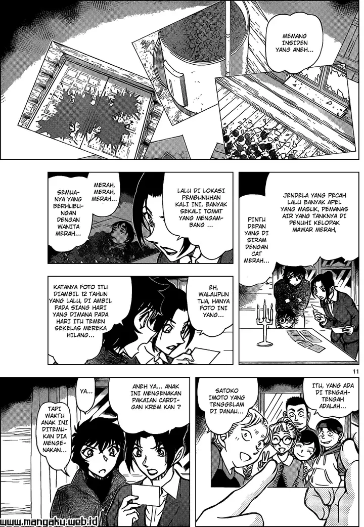 image-komik-detective-conan-chapter-874-12/18