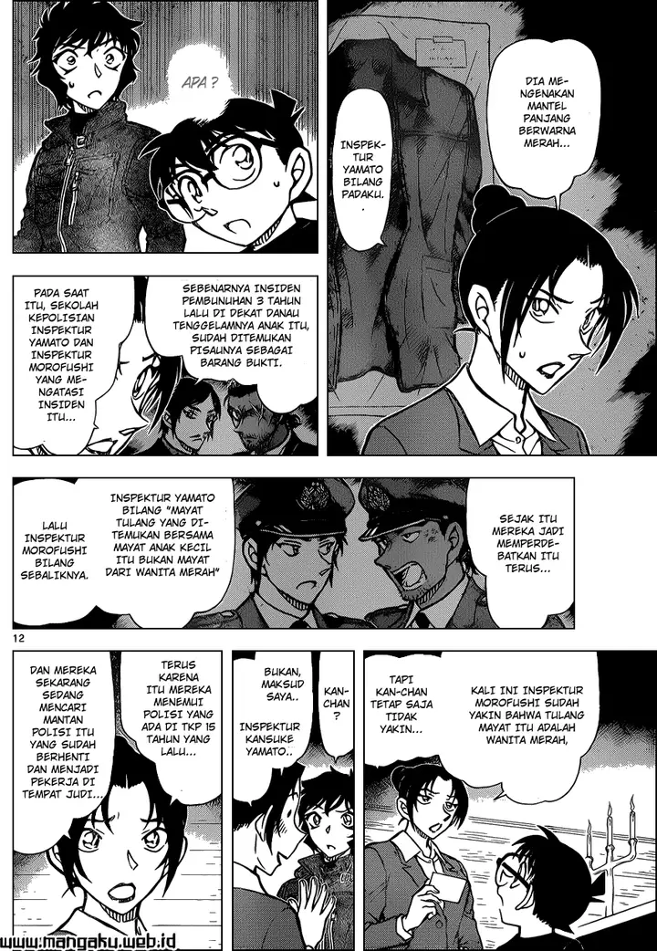 image-komik-detective-conan-chapter-874-13/18