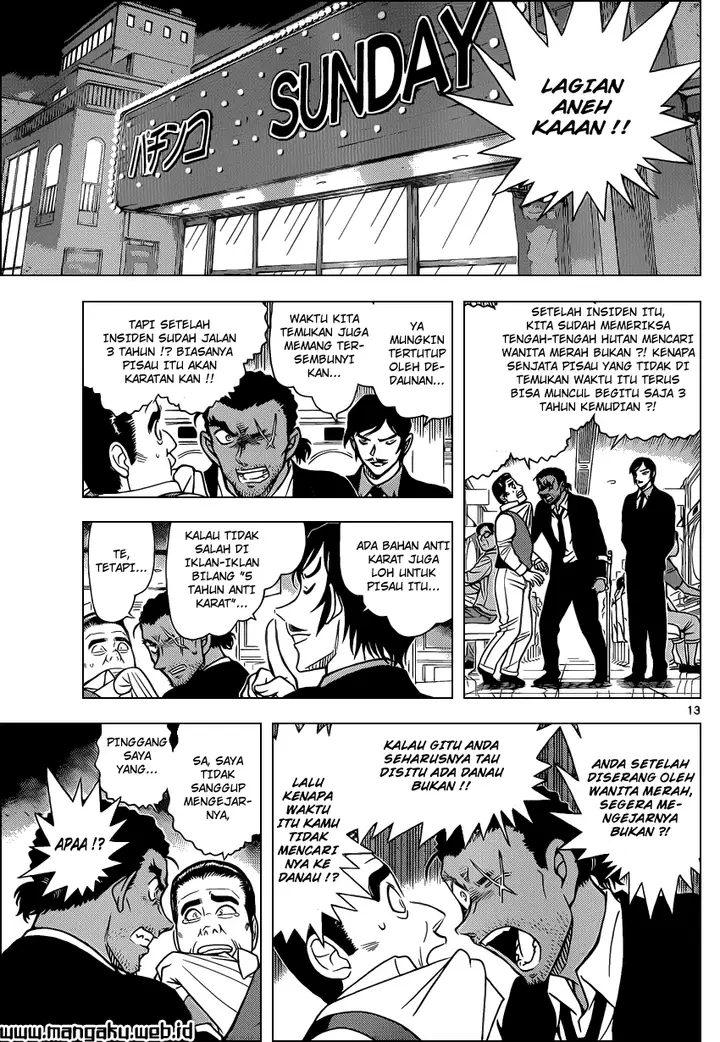 image-komik-detective-conan-chapter-874-14/18