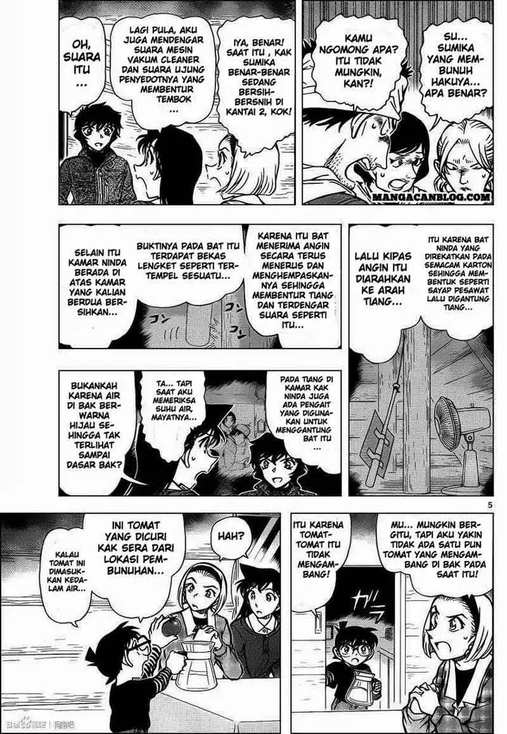 image-komik-detective-conan-chapter-875-5/17