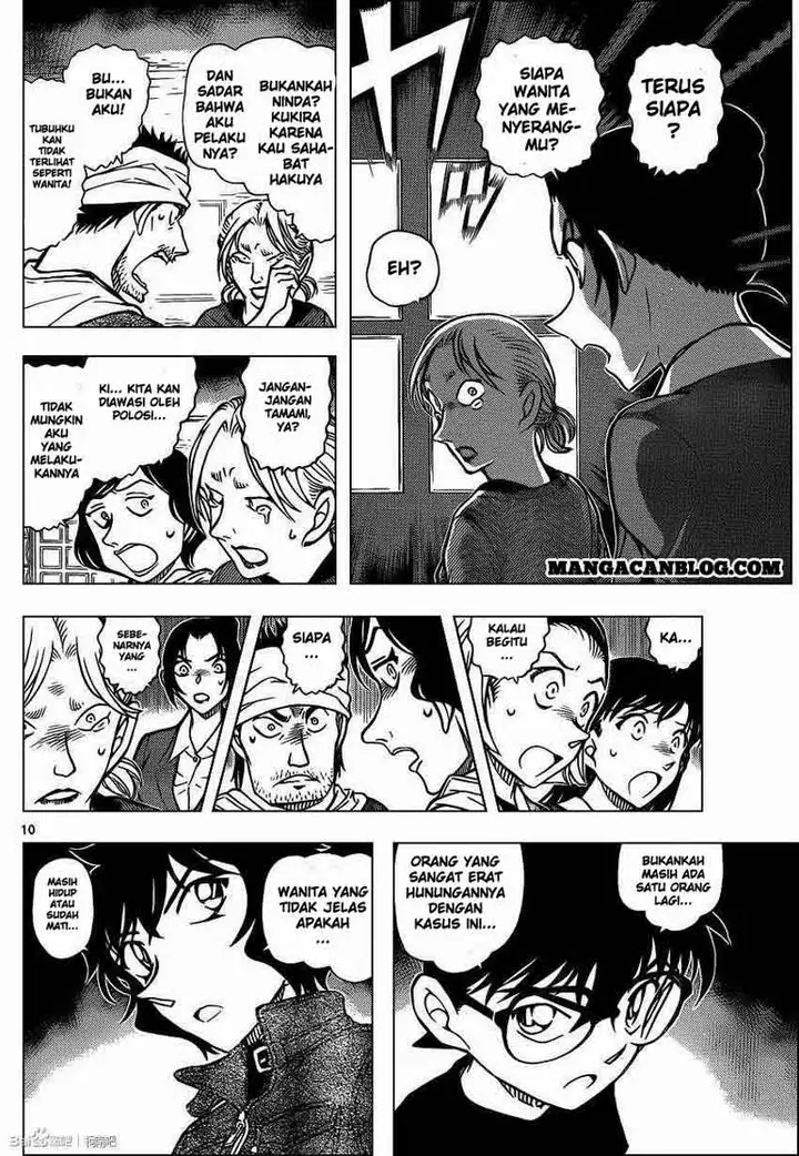 image-komik-detective-conan-chapter-875-10/17