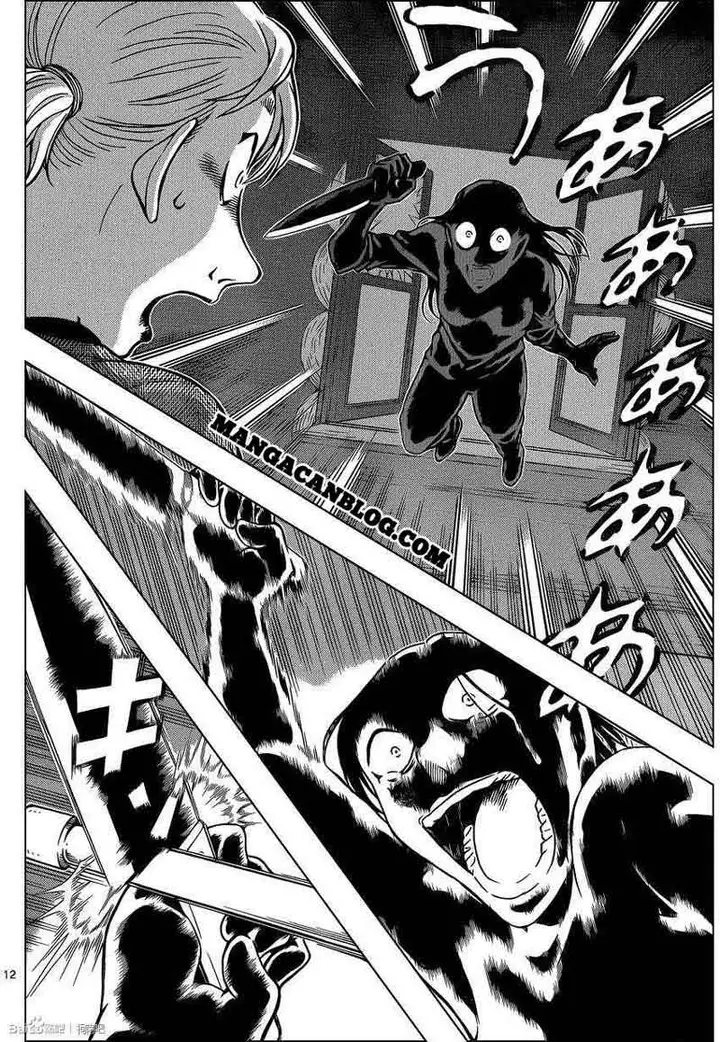 image-komik-detective-conan-chapter-875-12/17