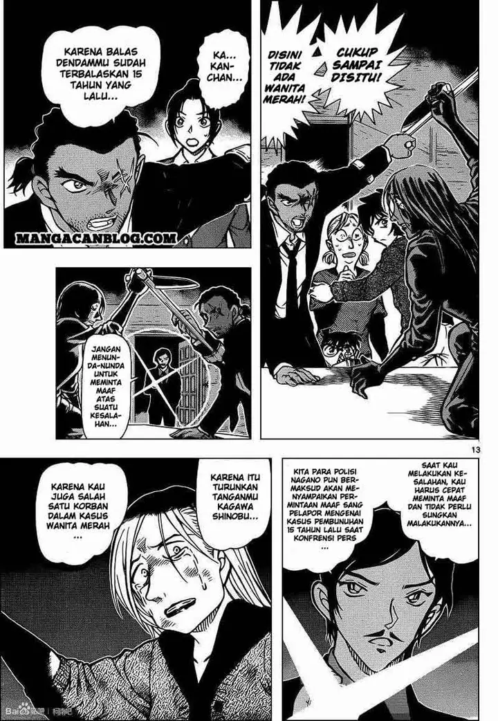 image-komik-detective-conan-chapter-875-13/17