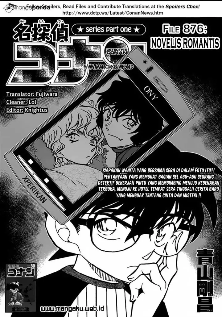 image-komik-detective-conan-chapter-876-1/17