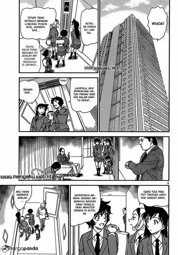 image-komik-detective-conan-chapter-876-5/17