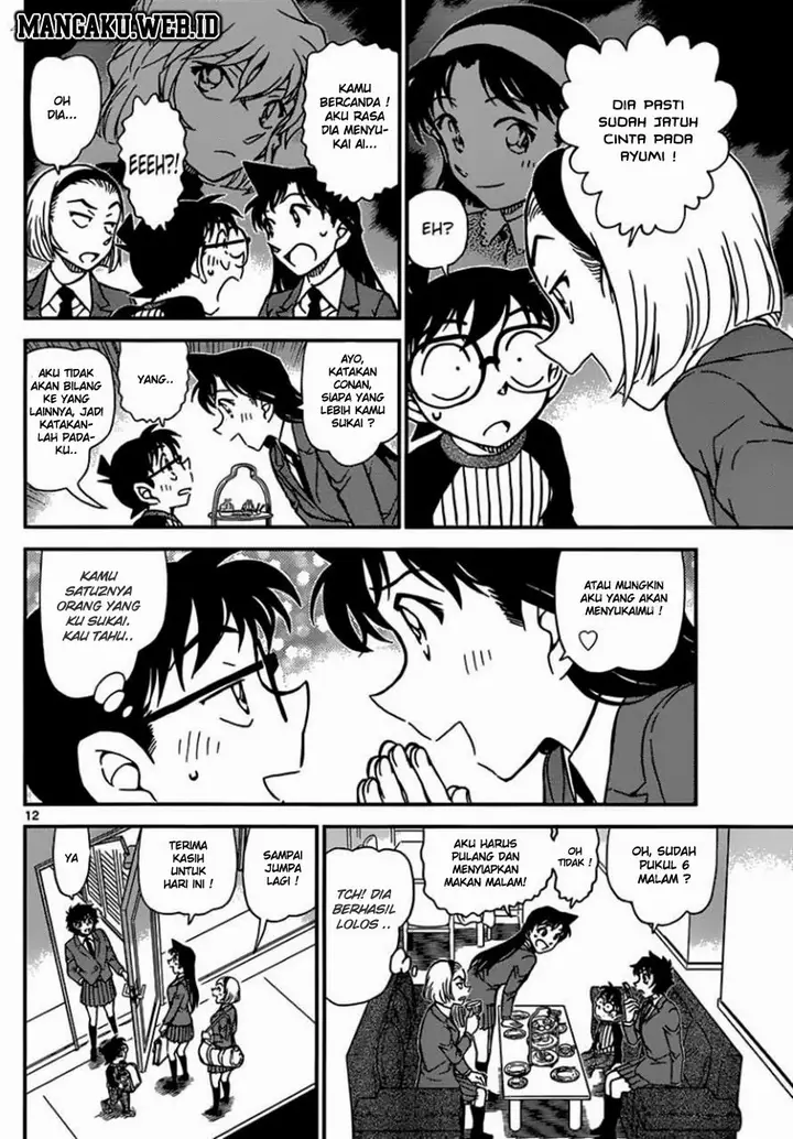 image-komik-detective-conan-chapter-876-12/17