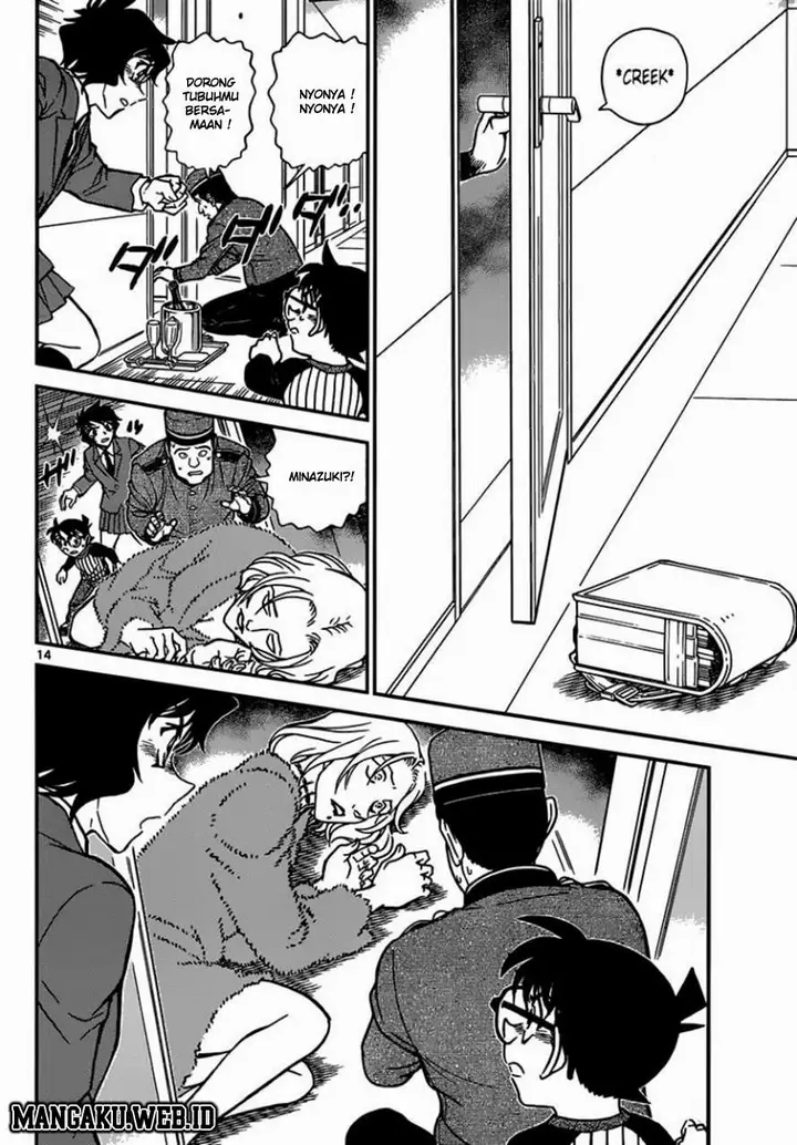 image-komik-detective-conan-chapter-876-14/17