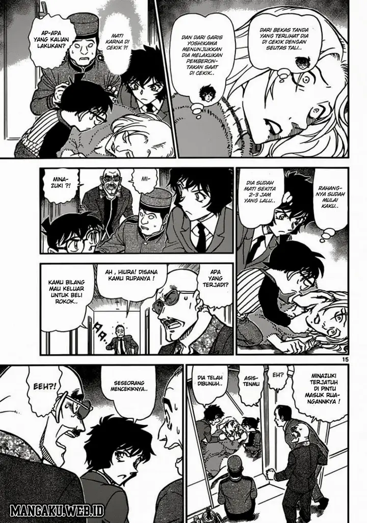 image-komik-detective-conan-chapter-876-15/17