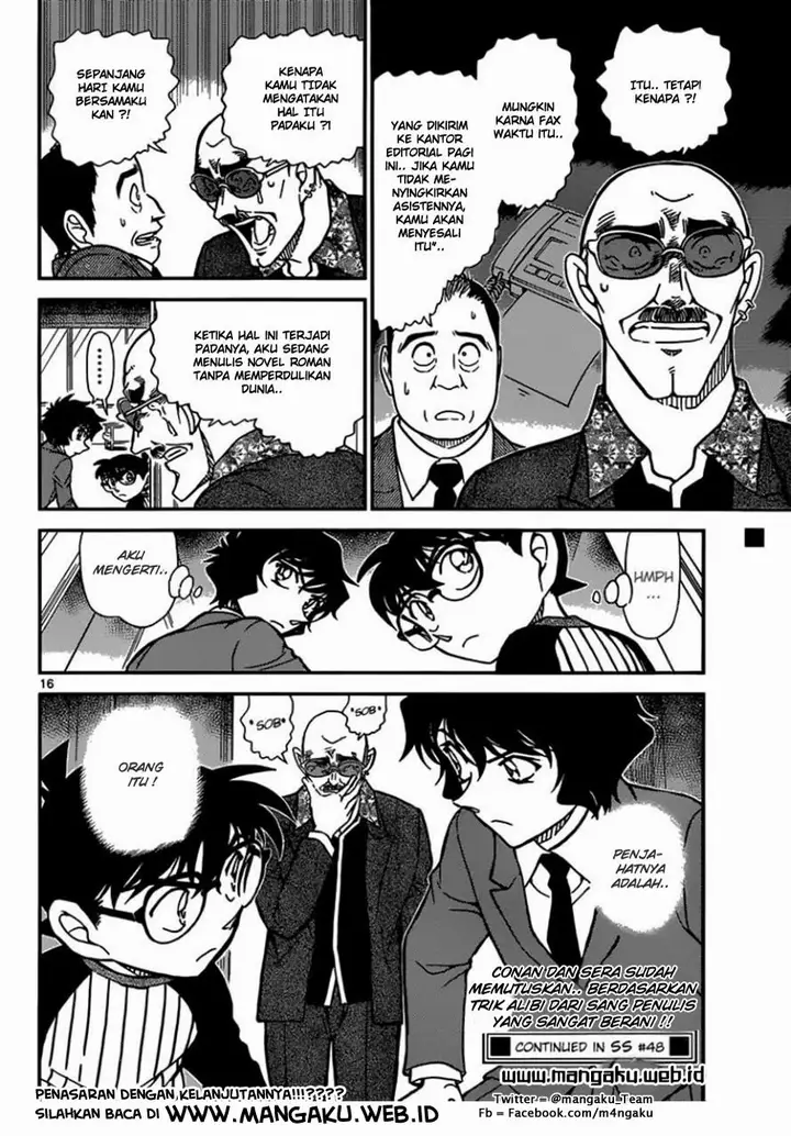 image-komik-detective-conan-chapter-876-16/17