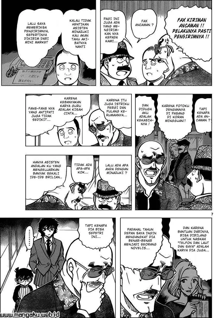 image-komik-detective-conan-chapter-877-8/18